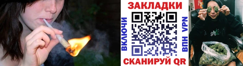 Наркошоп Полтавская Бошки Шишки  Меф мяу мяу  A-PVP  ГАШИШ 