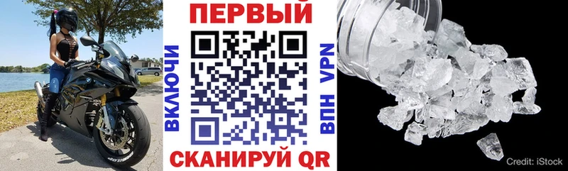 дарнет шоп  Полтавская  Амфетамин 98% 