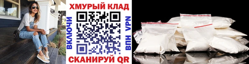 ГЕРОИН VHQ Полтавская