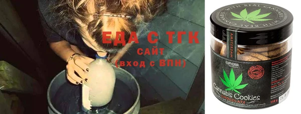 ECSTASY Алексеевка