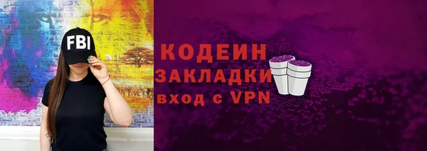 mix Краснотурьинск