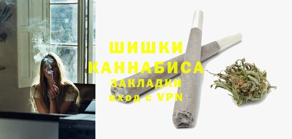 меф Алексин