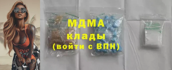ECSTASY Алексеевка