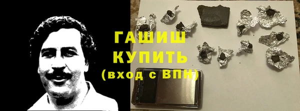 меф Аркадак