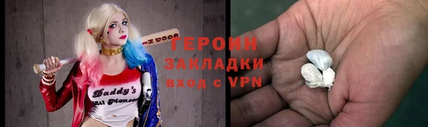 метадон Алзамай