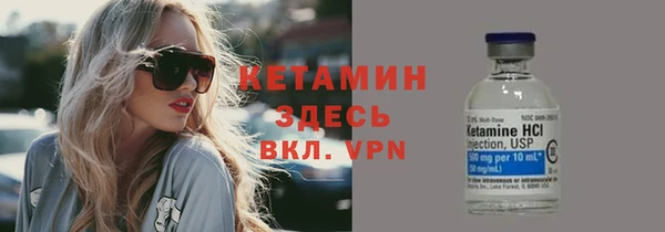 mix Краснотурьинск