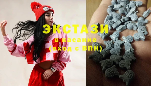 mix Краснотурьинск