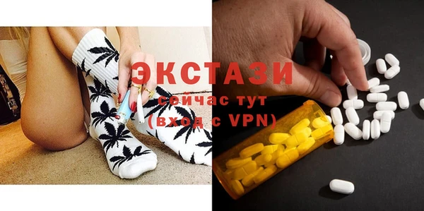 PSILOCYBIN Арсеньев
