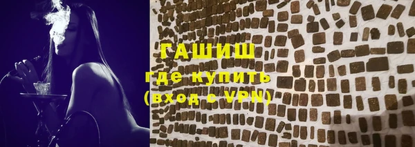 метадон Алзамай