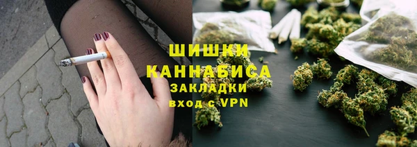 а пвп мука Абинск