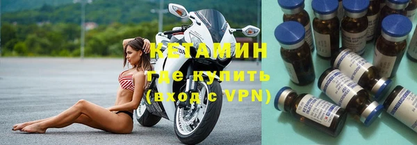 крисы Краснослободск